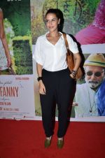 Neha Dhupia at Finding Fanny screening for Big B in Sunny Super Sound on 10th Sept 2014